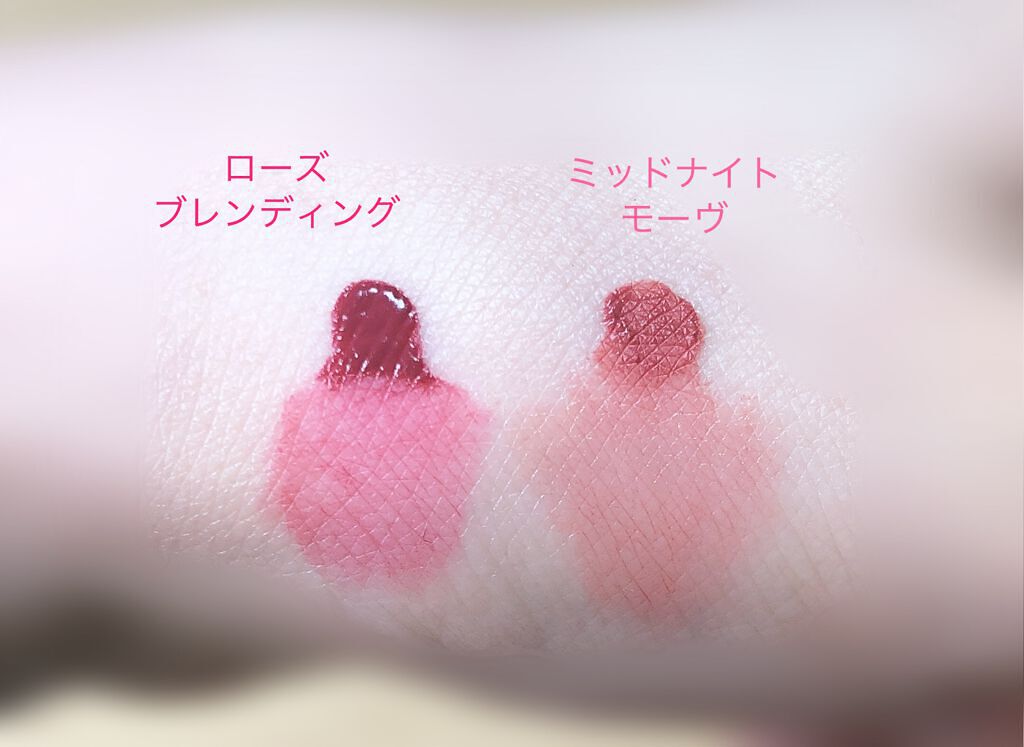 フィクシングティント/ETUDE/リップティントを使ったクチコミ（3枚目）