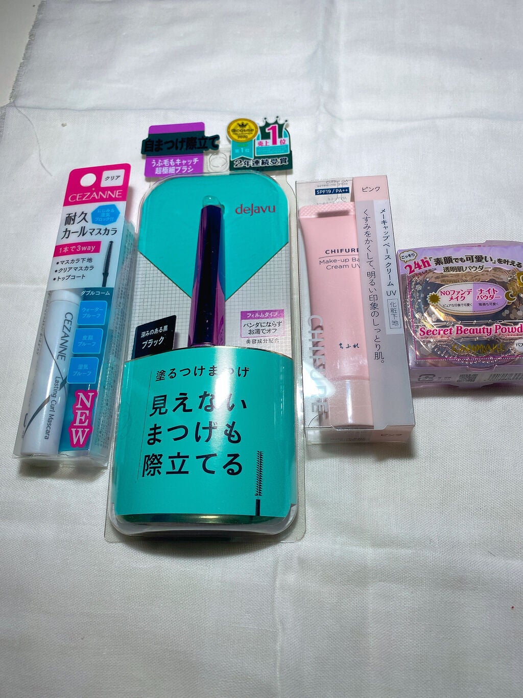 シークレットビューティーパウダー/キャンメイク/プレストパウダーを使ったクチコミ(3枚目)