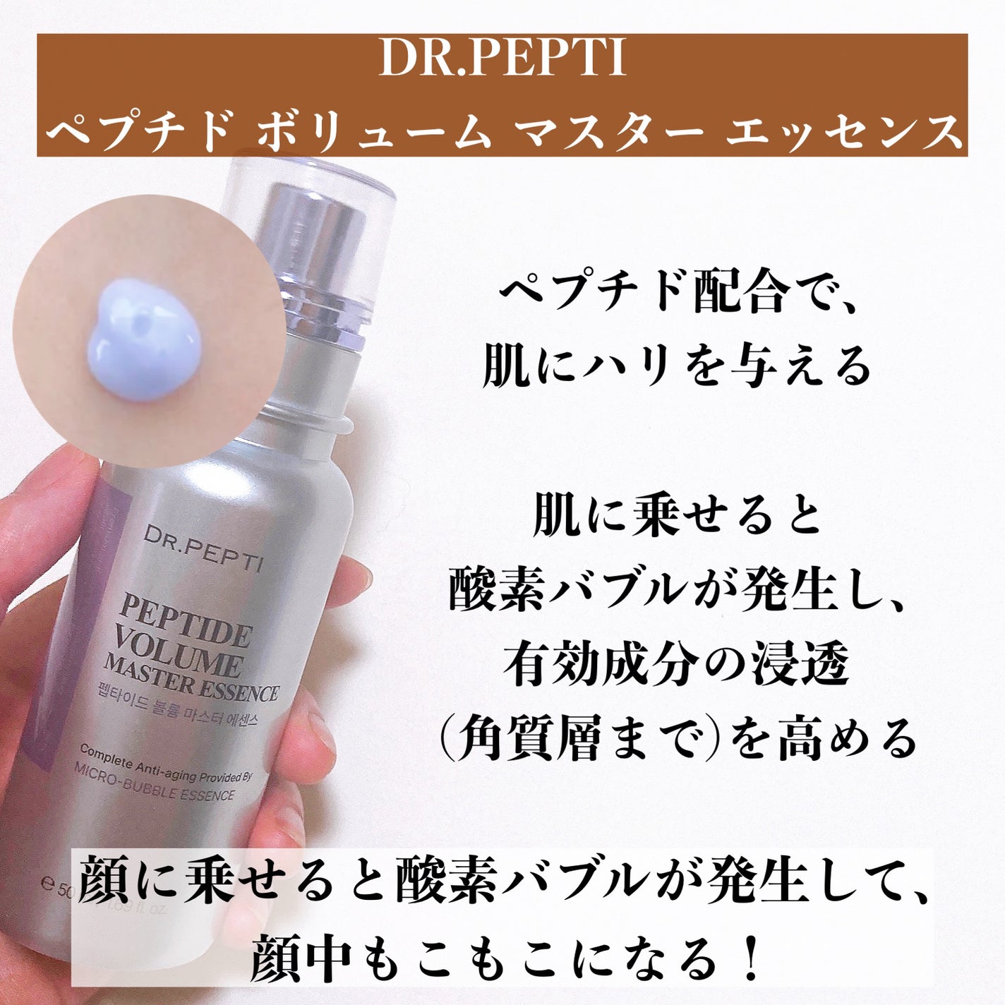 アトバリア365クリーム/AESTURA/フェイスクリームを使ったクチコミ(5枚目)