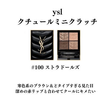 RMK シンクロマティック アイシャドウパレット/RMK/アイシャドウパレットを使ったクチコミ（2枚目）