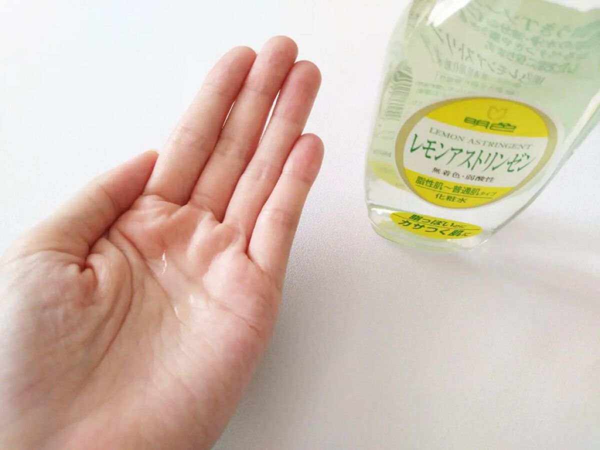 明色 レモンアストリンゼン/明色/化粧水を使ったクチコミ（3枚目）