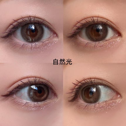 MOLAK 1day/MOLAK/ワンデー(1DAY)カラコンを使ったクチコミ(3枚目)