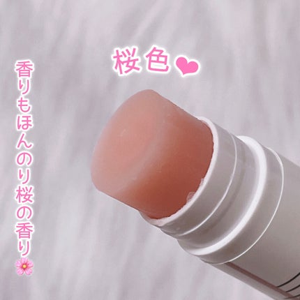 リップカーム チェリーブロッサム/john masters organics/リップクリームを使ったクチコミ(3枚目)