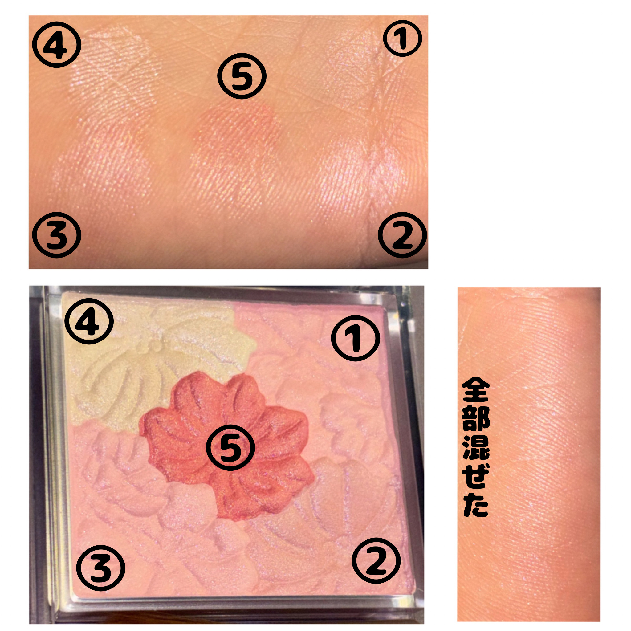 グロウフルールチークス/キャンメイク/パウダーチークを使ったクチコミ（2枚目）