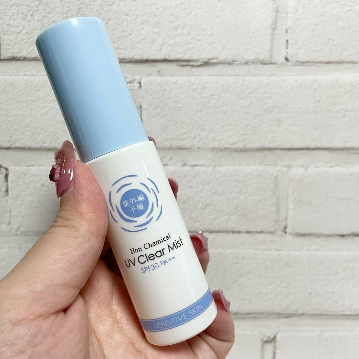 紫外線予報 ノンケミカル UVクリアミストM/紫外線予報/日焼け止めミスト・スプレーを使ったクチコミ（2枚目）