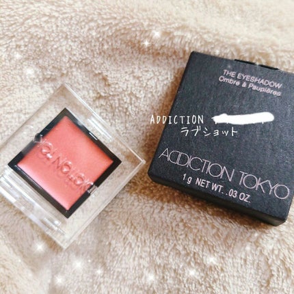 アディクション ザ アイシャドウ クリーム 003C Love Shot/ADDICTION/ジェル・クリームアイシャドウを使ったクチコミ(2枚目)