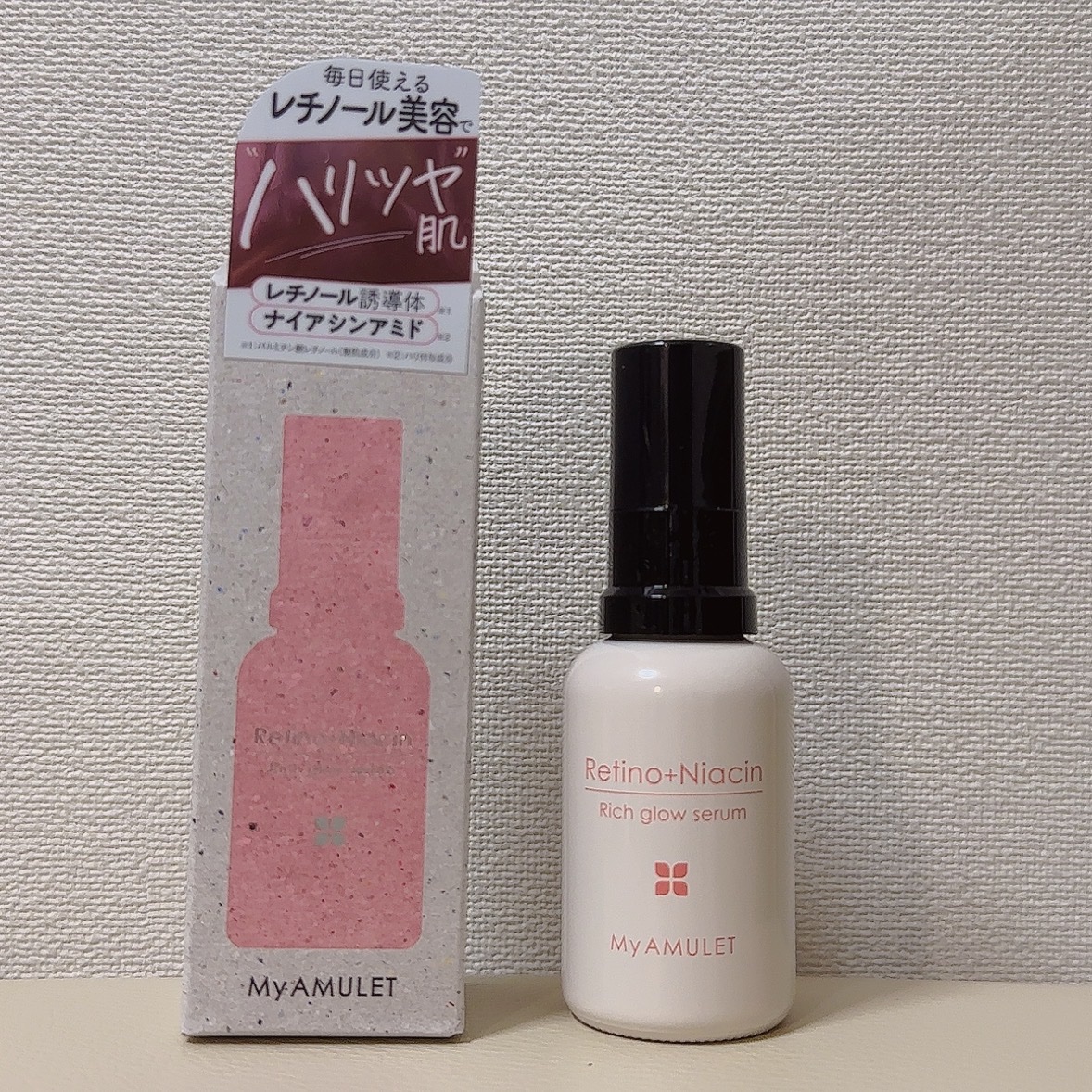 リッチグロウセラム/My AMULET/美容液を使ったクチコミ（1枚目）