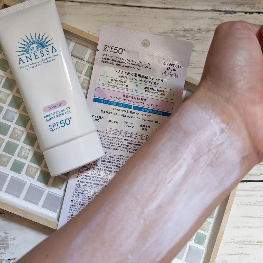 ブライトニングUV ジェル N/アネッサ/化粧下地を使ったクチコミ（3枚目）