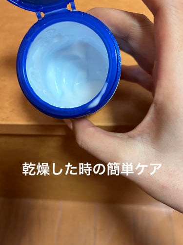 ホワイトケア ミルク/アクアレーベル/乳液を使ったクチコミ（1枚目）