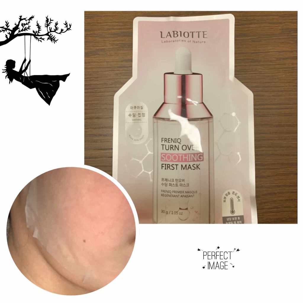 Freniq  スティングファーストマスク/LABIOTTE/シートマスク・パックを使ったクチコミ（1枚目）