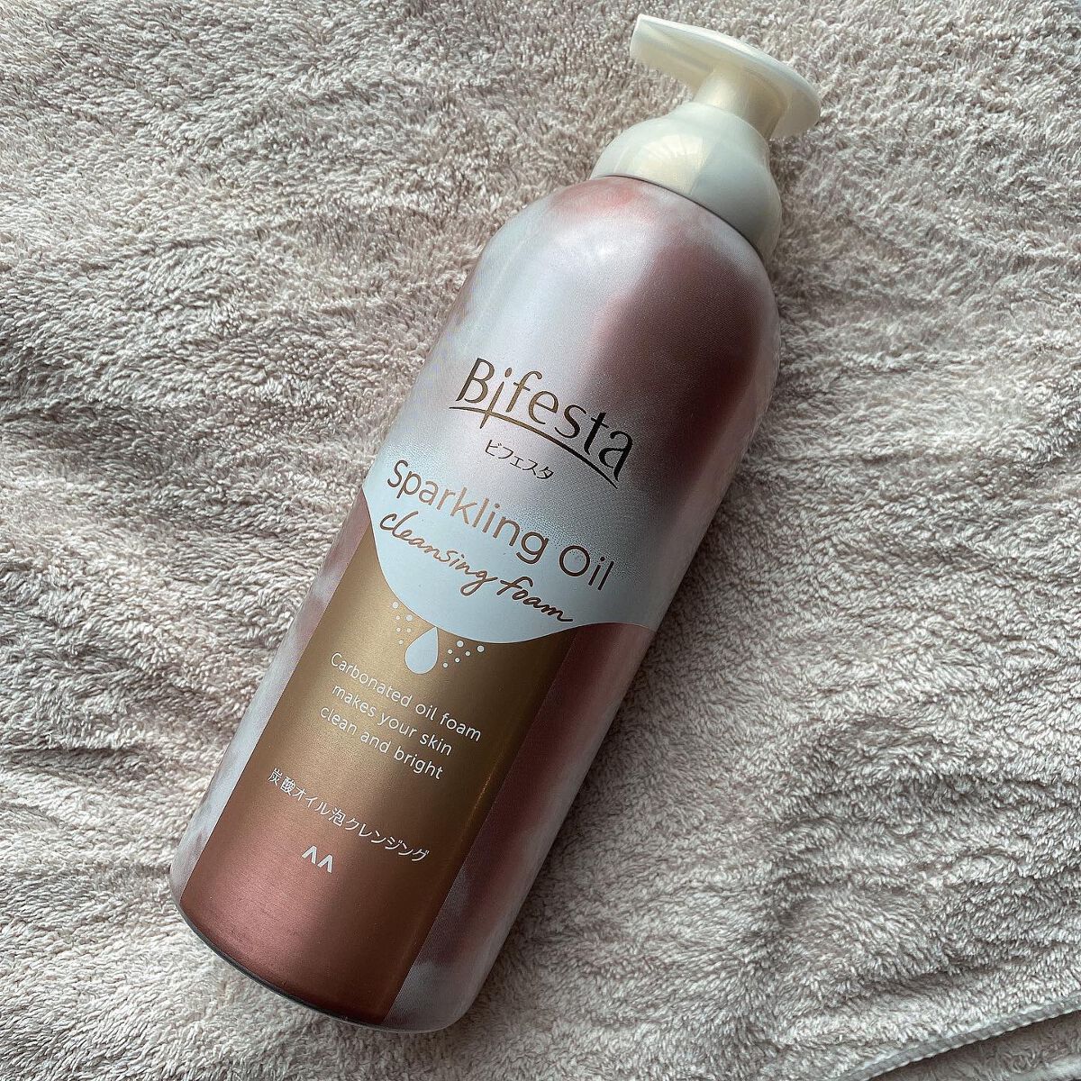 sarako on LIPS 「ビフェスタ シュワとろオイル泡クレンジングビフェスタシリ..」(4枚目)