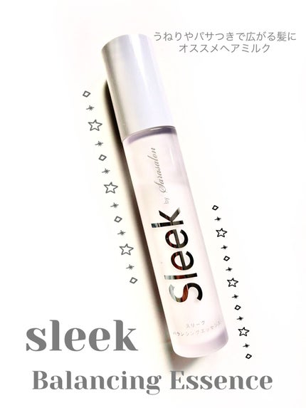 スリーク by サラサロン バランシングエッセンス/スリーク by サラサロン/ヘアミルクを使ったクチコミ(1枚目)
