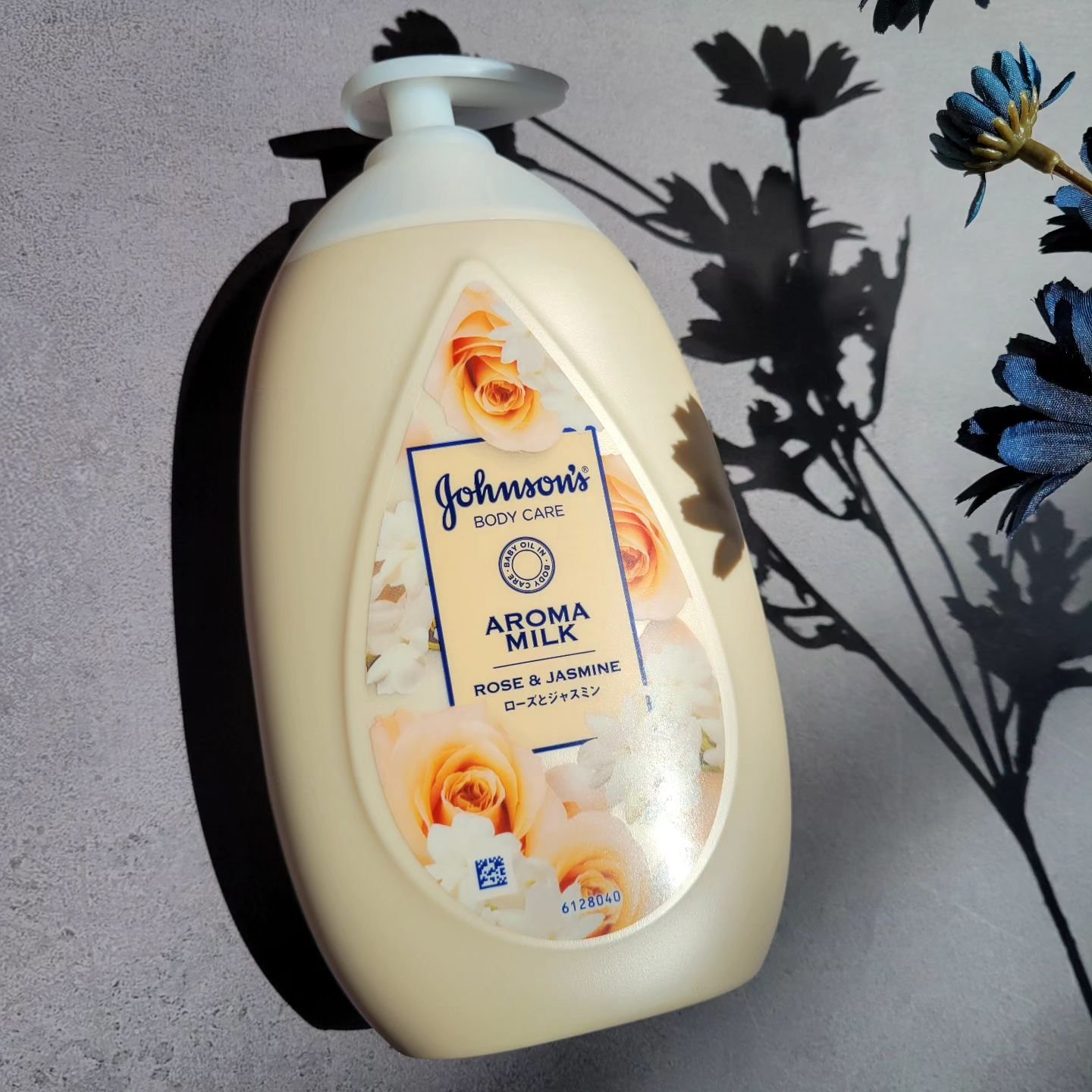 エクストラケア アロマミルク/ジョンソンボディケア/ボディミルクを使ったクチコミ（1枚目）