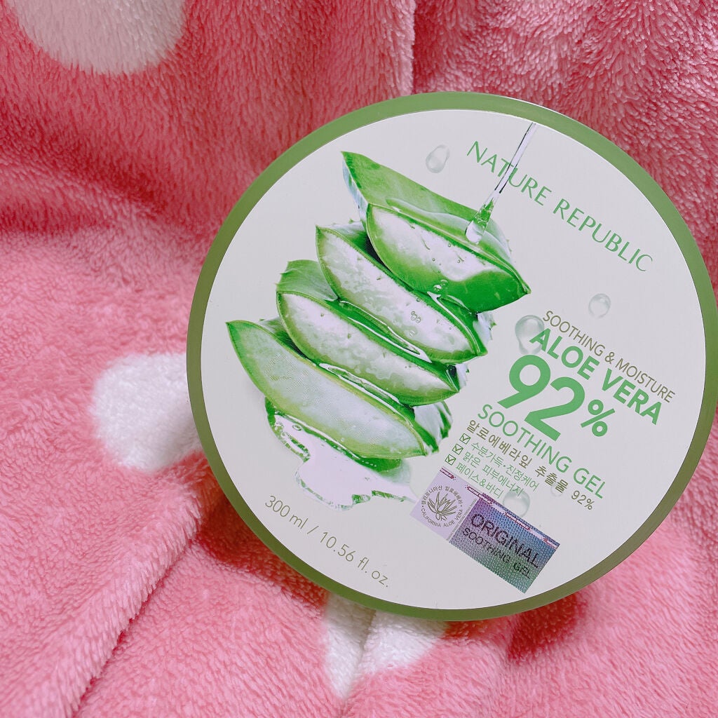 お米のマスク/毛穴撫子/シートマスク・パックを使ったクチコミ(2枚目)