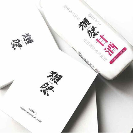 試してみた】獺祭フェイシャルマスク dassai beautyの効果・肌質 試してみた】獺祭フェイシャルマスク dassai beautyの効果・肌質