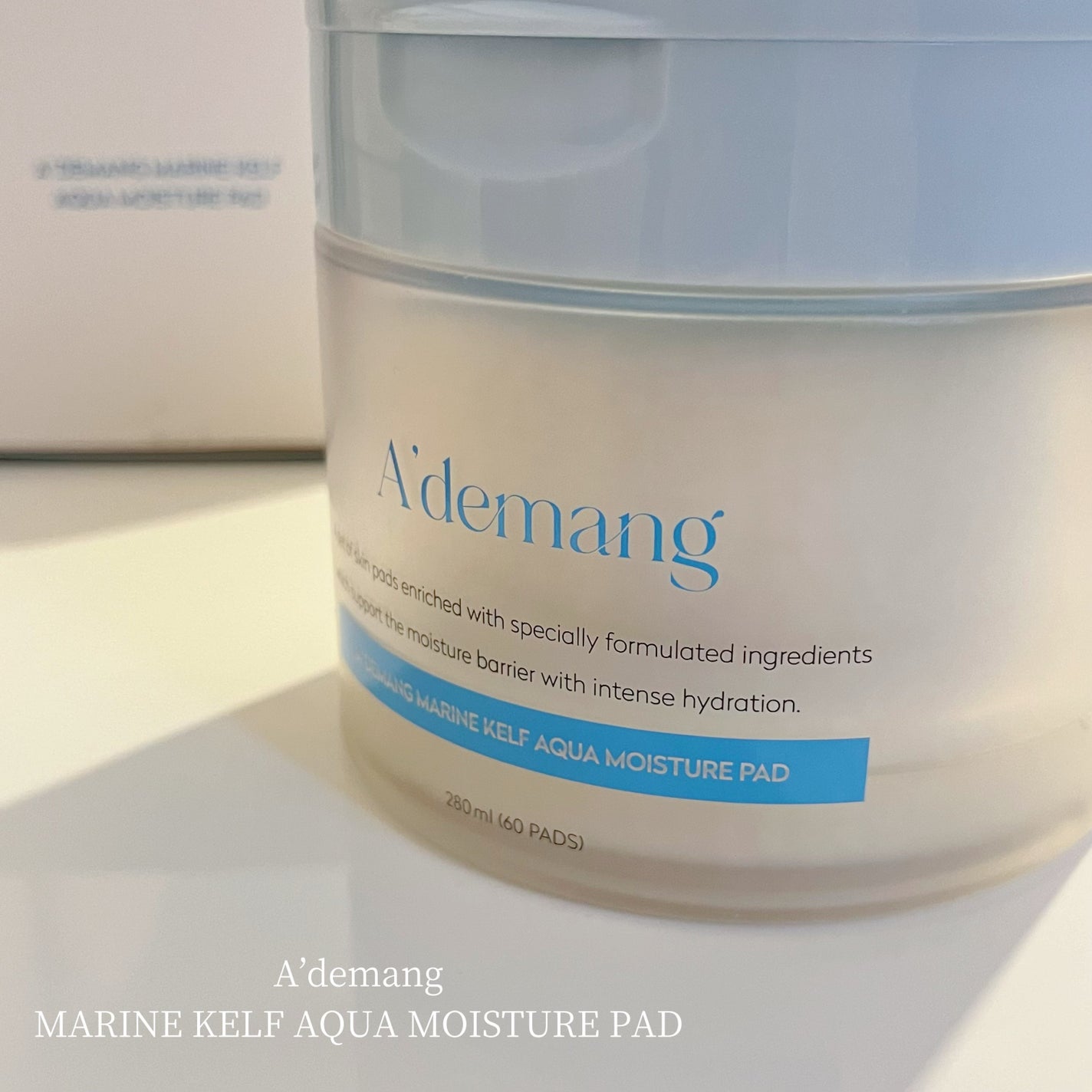 マリンケルプアクアモイスチャートナーパッド60枚/A'demang/トナーパッドを使ったクチコミ(1枚目)