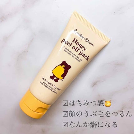 ピールオフパック/カントリー&ストリーム/シートマスク・パックを使ったクチコミ(1枚目)