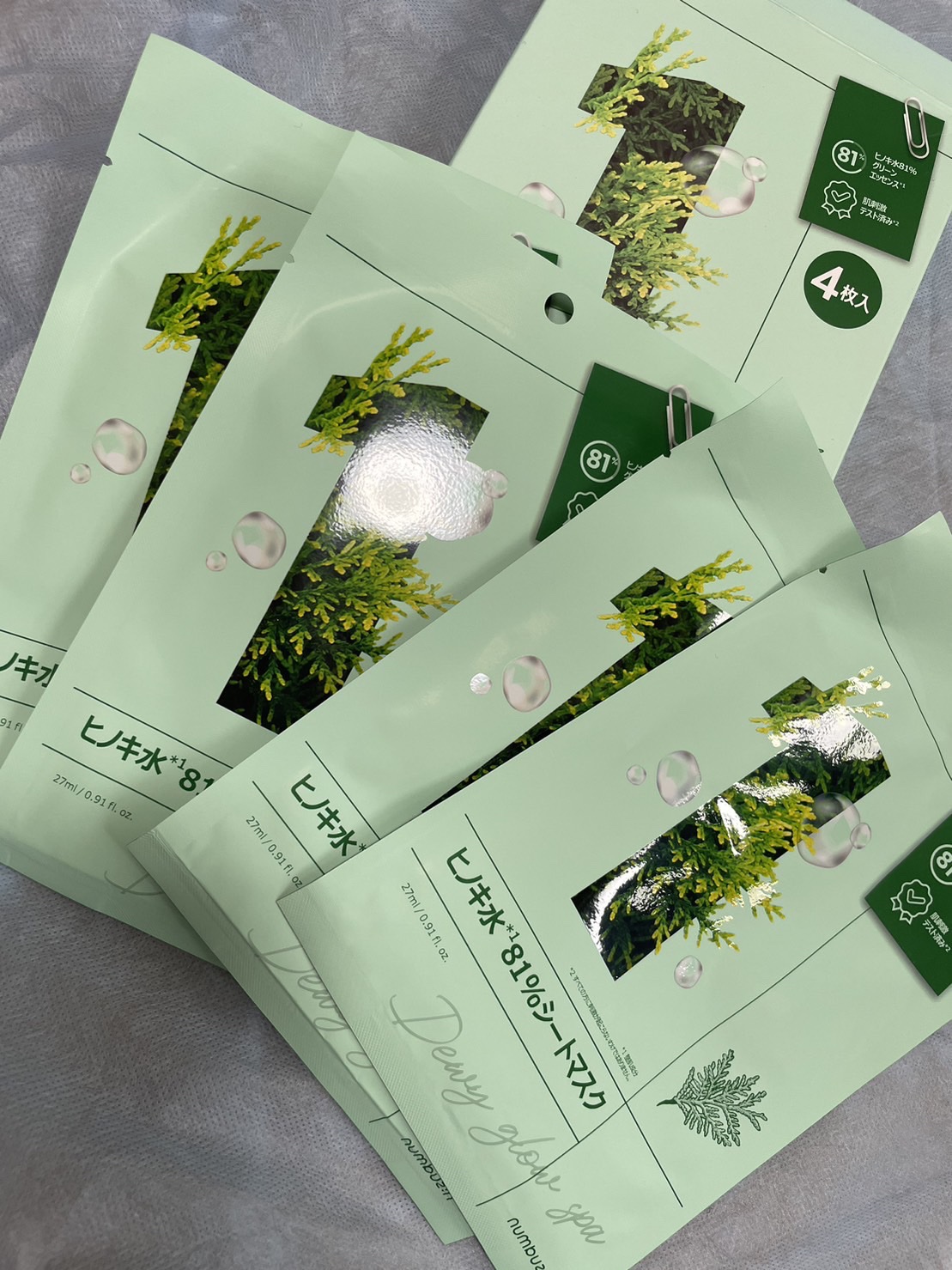 1番 ヒノキ水81%シートマスク/numbuzin/シートマスク・パックを使ったクチコミ（1枚目）