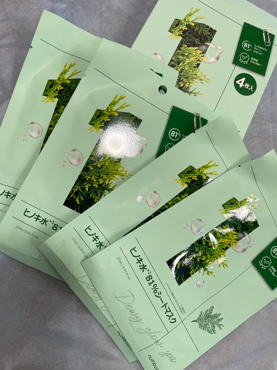 1番 ヒノキ水81%シートマスク/numbuzin/シートマスク・パックを使ったクチコミ(1枚目)