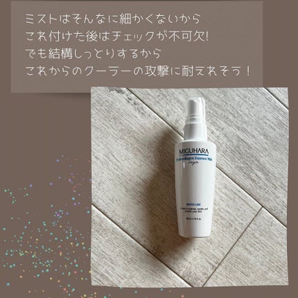HYALUCOLLAGEN ESSENCE MIST/MIGUHARA/ミスト状化粧水を使ったクチコミ(3枚目)