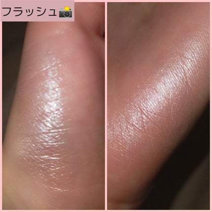 パールグロウハイライト/CEZANNE/パウダーハイライトを使ったクチコミ(5枚目)