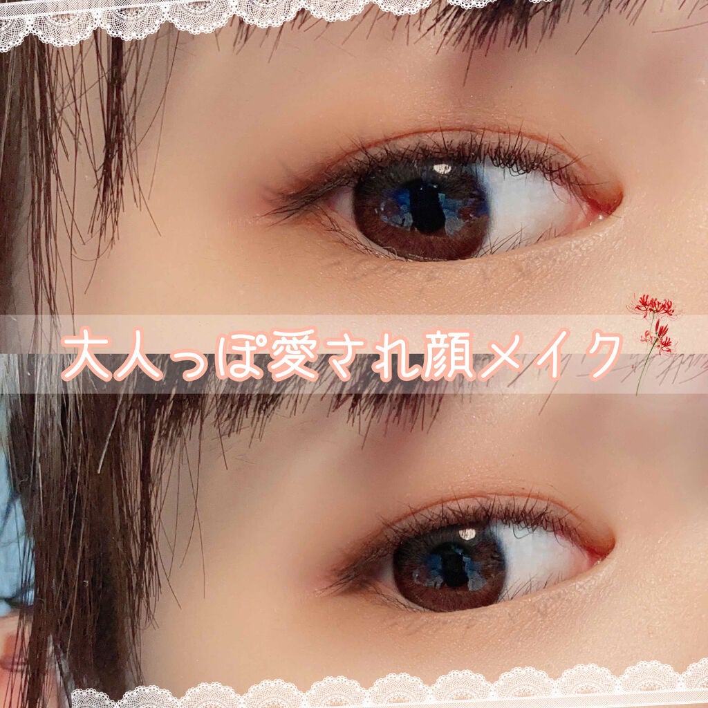 パーフェクトマルチアイズ/キャンメイク/アイシャドウパレットを使ったクチコミ(1枚目)