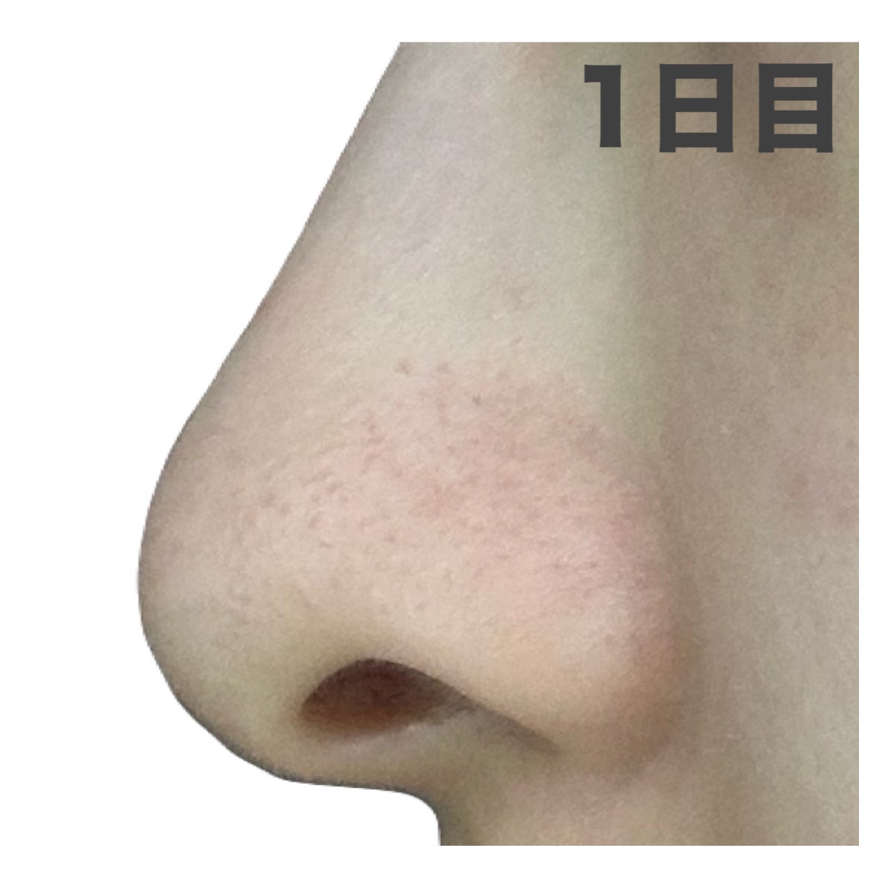 おうちdeエステ 肌をなめらかにするマッサージ洗顔ジェル 炭/ビオレ/その他洗顔料を使ったクチコミ(6枚目)