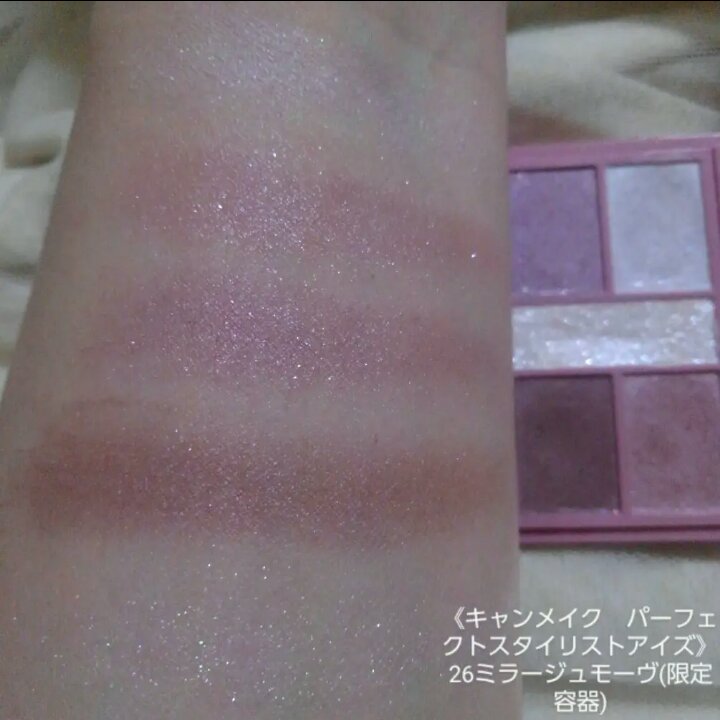 すっぴんアイグロス/クラブ/ジェル・クリームアイシャドウを使ったクチコミ（2枚目）