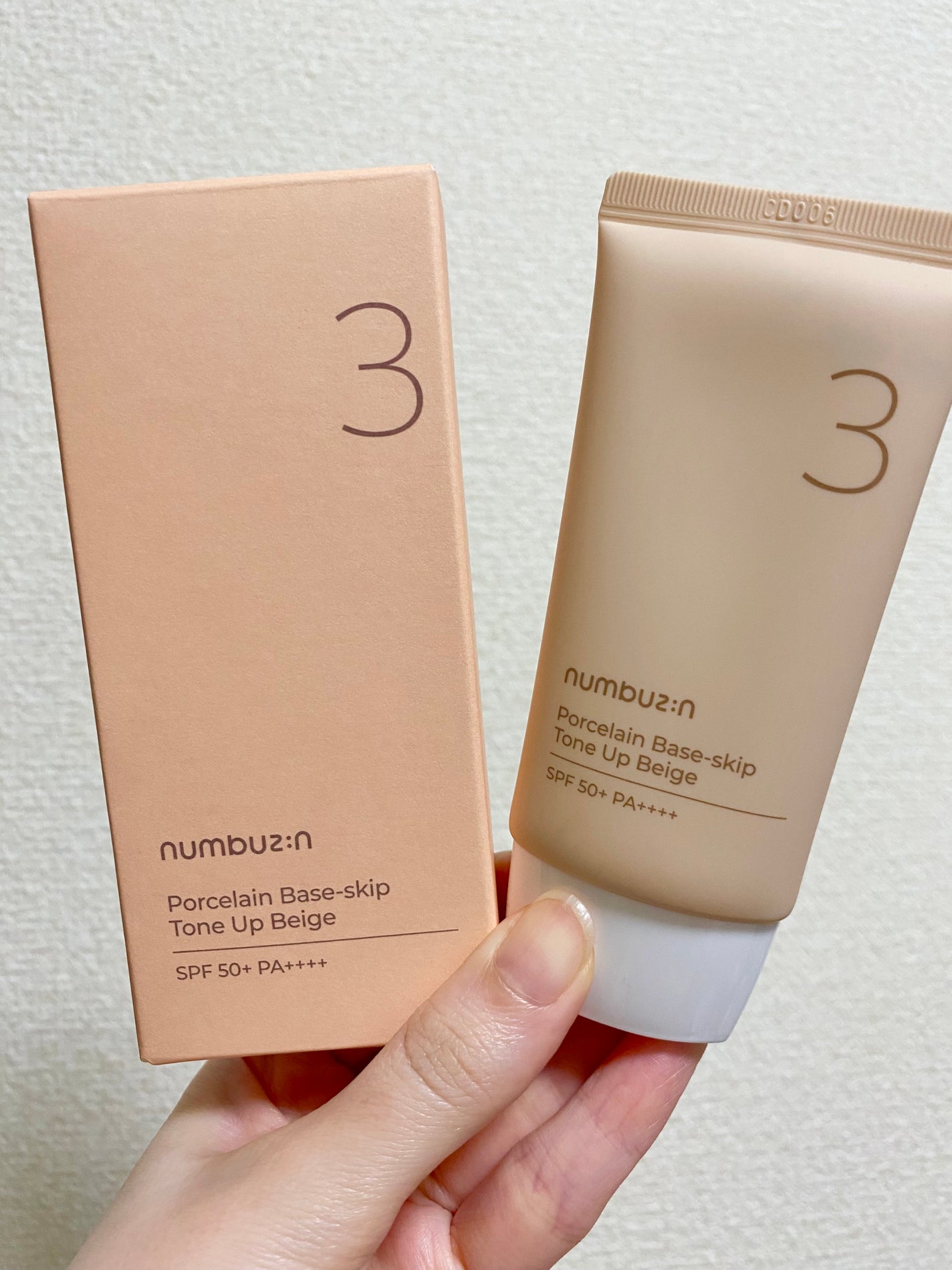 3番 ノーファンデ陶器肌トーンアップクリーム/numbuzin/化粧下地を使ったクチコミ(1枚目)