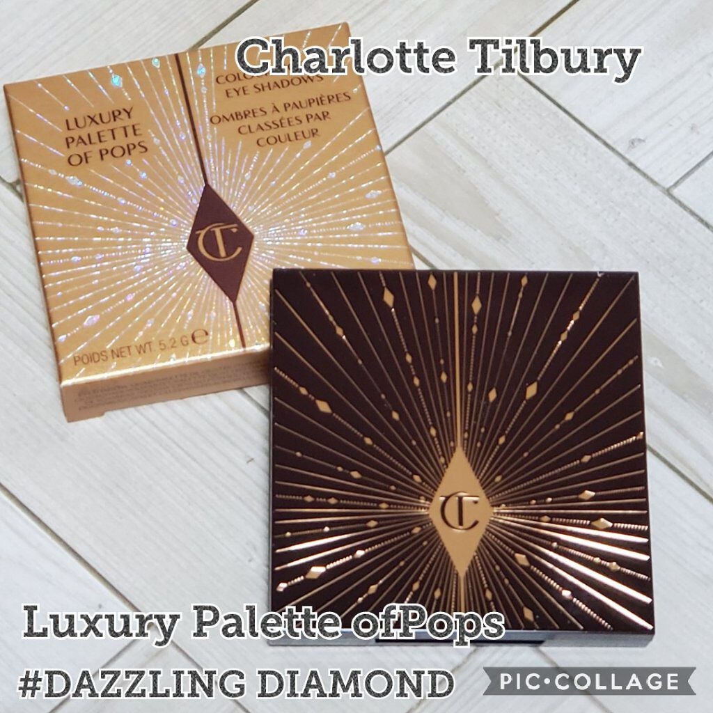 Luxury palette of pops/Charlotte Tilbury/アイシャドウパレットを使ったクチコミ(1枚目)