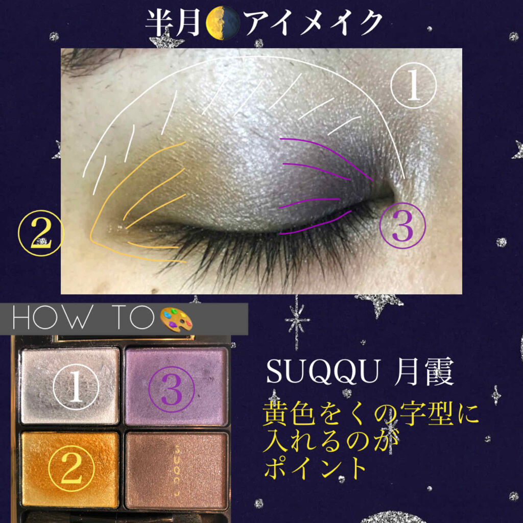 ポンポンミネラルチーク/エトヴォス/パウダーチークを使ったクチコミ（2枚目）