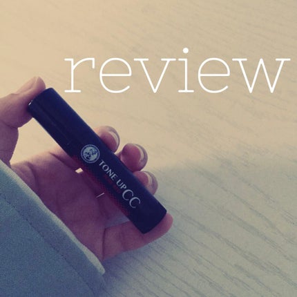 ウォーターリップ トーンアップCC/メンソレータム/リップクリームを使ったクチコミ(1枚目)