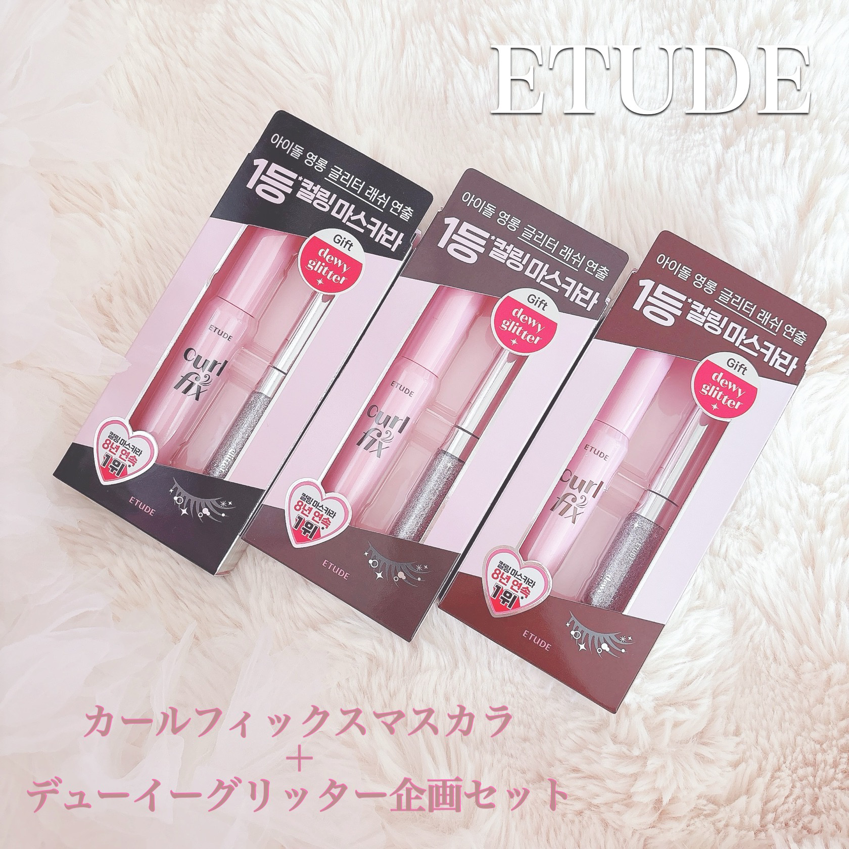 コントゥアスティック/ETUDE/シェーディングを使ったクチコミ（2枚目）