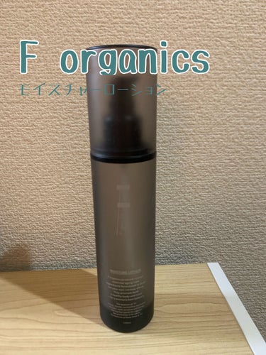 モイスチャーローション/F organics(エッフェ オーガニック)/化粧水を使ったクチコミ（1枚目）