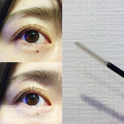 ゆっちゃん☆フォロバ on LIPS 「.____________LUXIERラッシュアップキーパー_..」(4枚目)