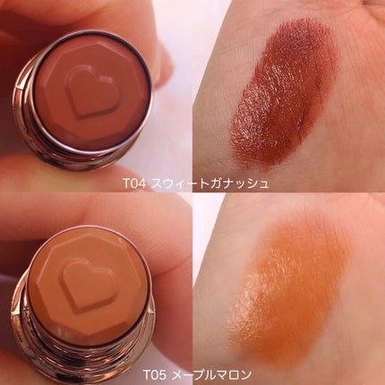 メルティールミナスルージュ(ティントタイプ)/キャンメイク/リップティントを使ったクチコミ(2枚目)