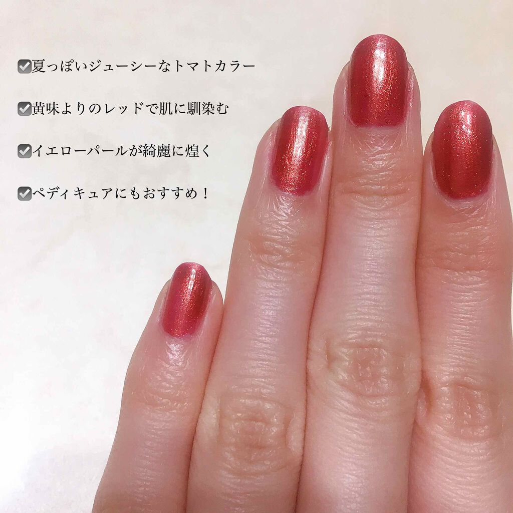 ナチュラルネイルカラーN 117 シシリーレッド/デュカート/マニキュアを使ったクチコミ（3枚目）