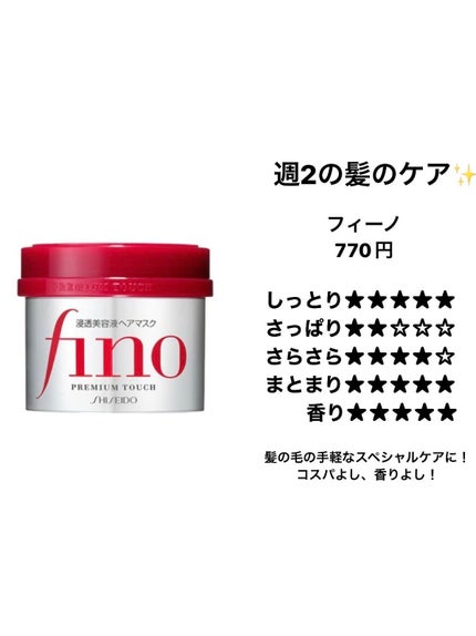 ザ・オリジナル ノーマル/TANGLE TEEZER/ヘアブラシを使ったクチコミ(7枚目)