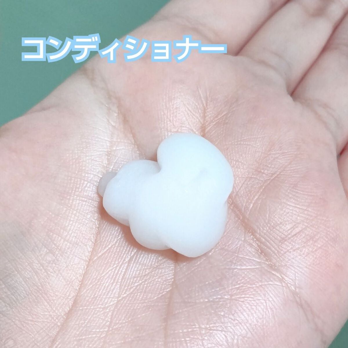 ザビューティ 髪のキメ美容素髪を守る バリアシャンプー/コンディショナー/エッセンシャル/シャンプー・コンディショナーを使ったクチコミ(3枚目)