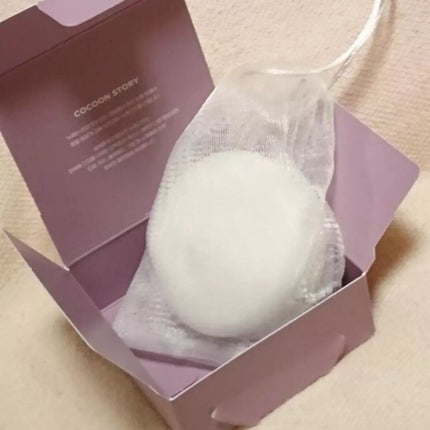 ゾンビビューティー繭毛穴パック/SKIN1004/ピーリングを使ったクチコミ(2枚目)