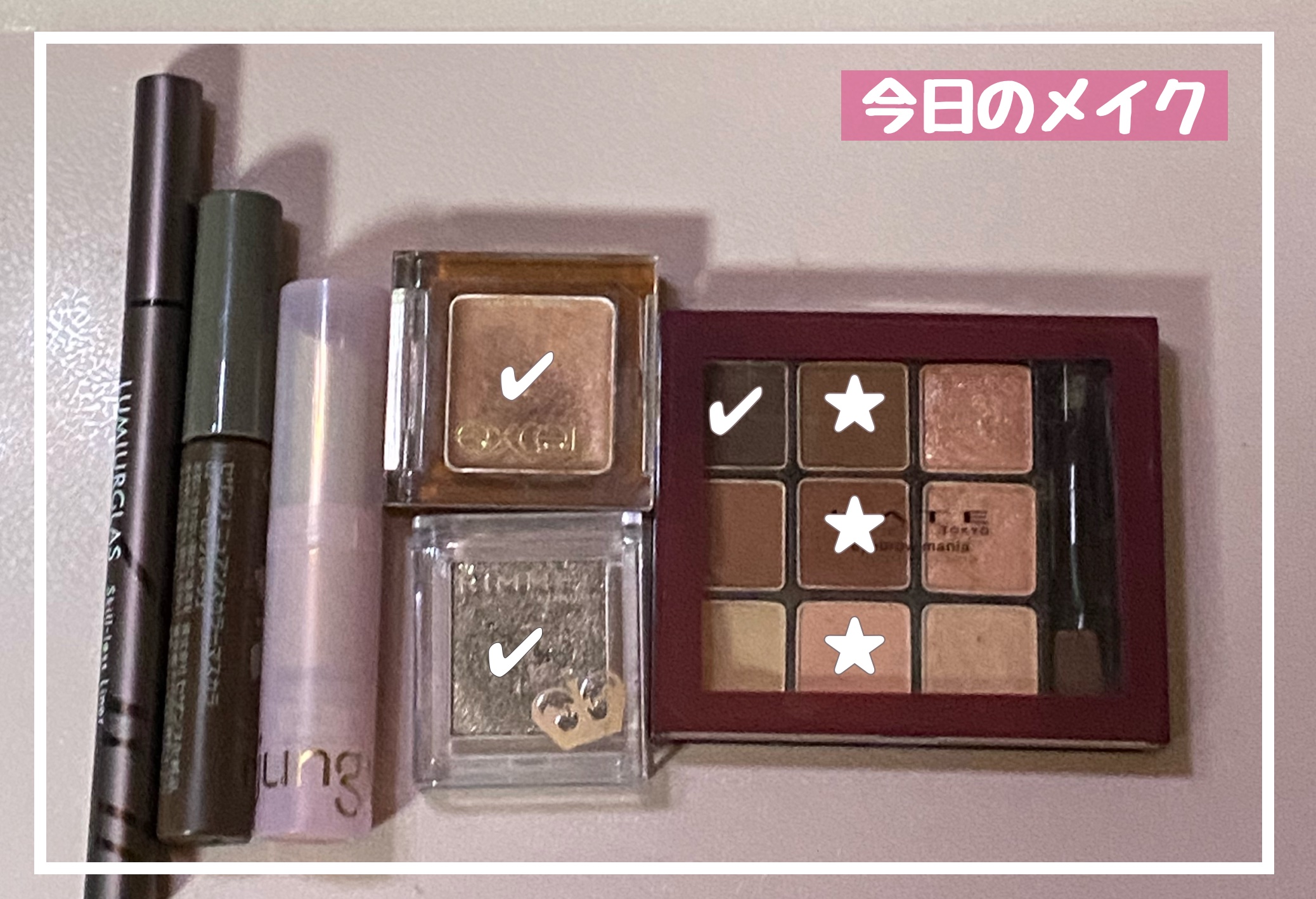 プリズム パウダーアイカラー/リンメル ロンドン/単色アイシャドウを使ったクチコミ（1枚目）