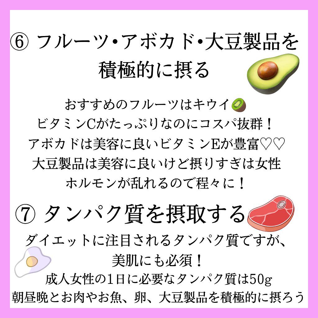 チョコラBBプラス (医薬品)/チョコラBB/その他を使ったクチコミ(4枚目)