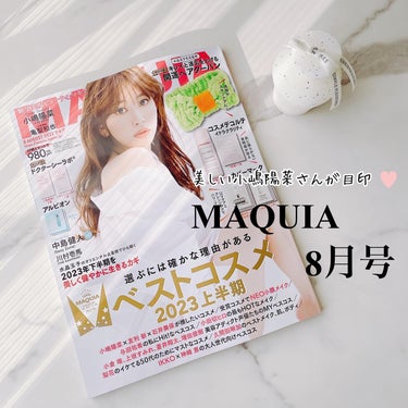 𝕣𝕖𝕟𝕒𓂃MAQUIAインフルエンサー on LIPS 「＼MAQUIA8月号／..」（1枚目）