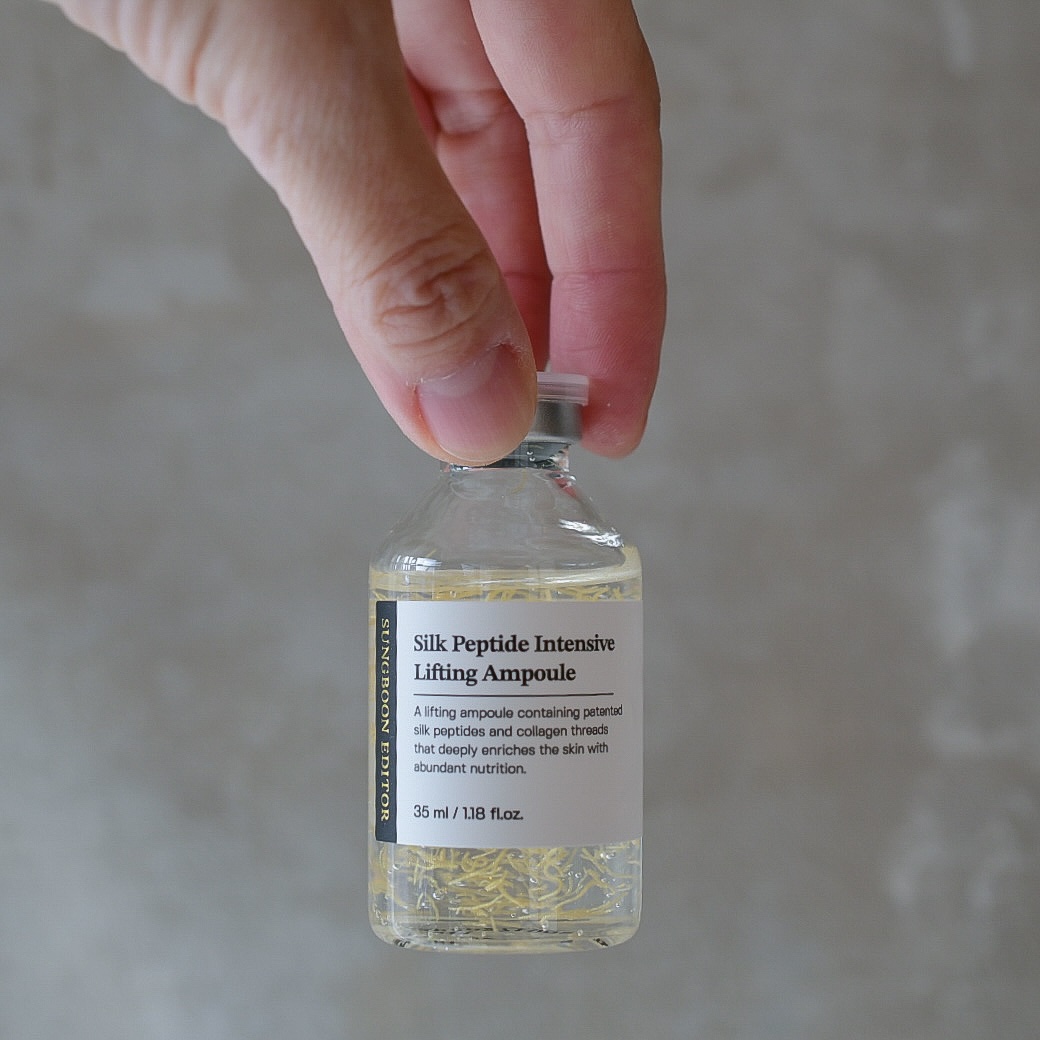 シルクペプチドインテンシブリフティングアンプル/SUNGBOON EDITOR（成分エディター）/美容液を使ったクチコミ（3枚目）