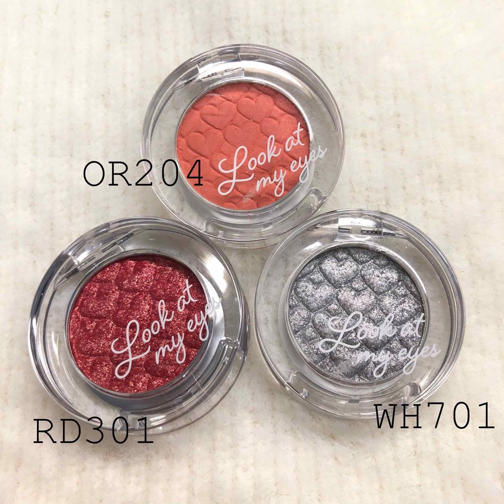 ルックアット マイアイジュエル/ETUDE/単色アイシャドウを使ったクチコミ(1枚目)