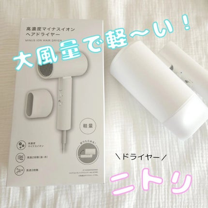 を使ったクチコミ(1枚目)