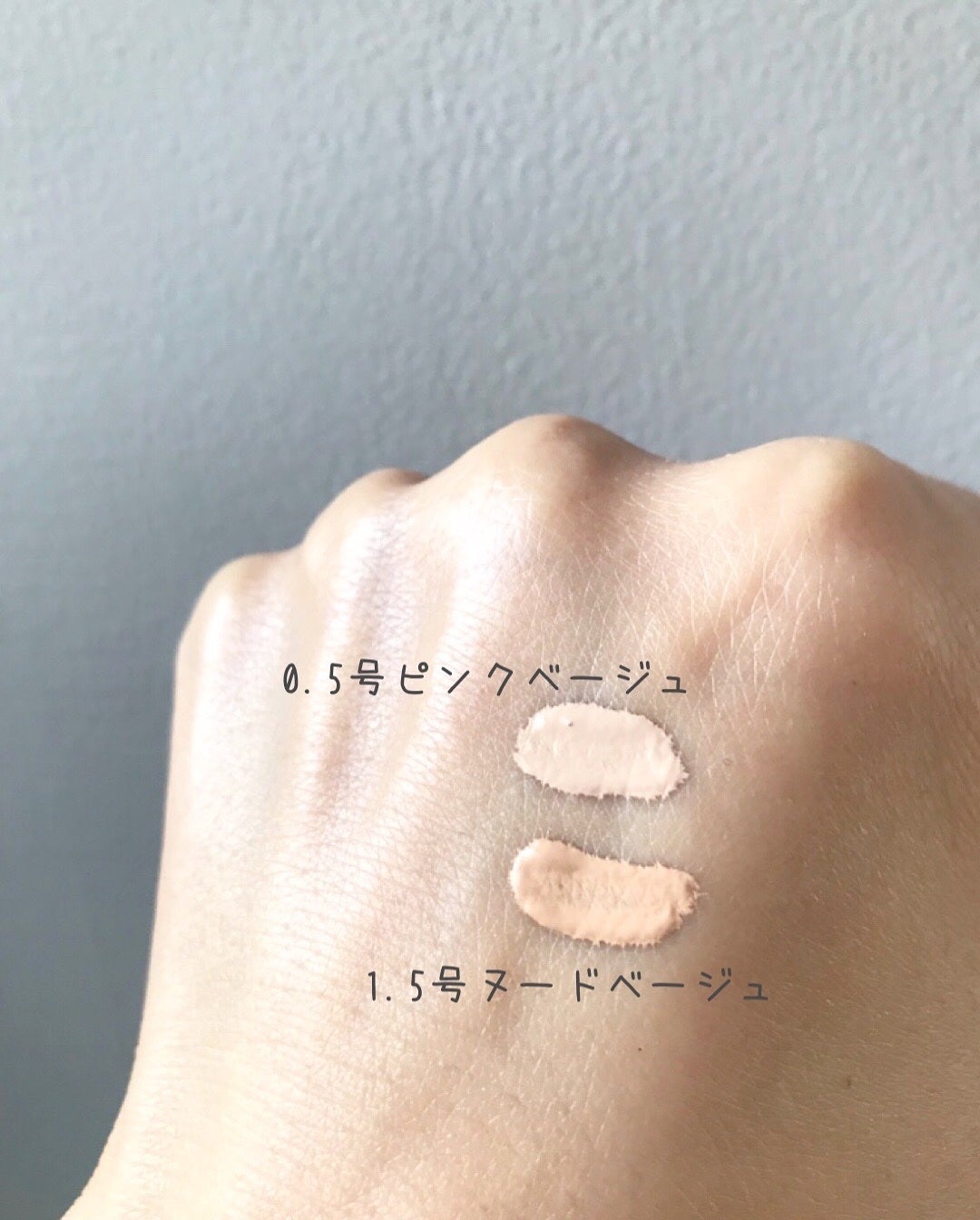 ダーマシンコンシーラー/23years old/リキッドコンシーラーを使ったクチコミ(3枚目)