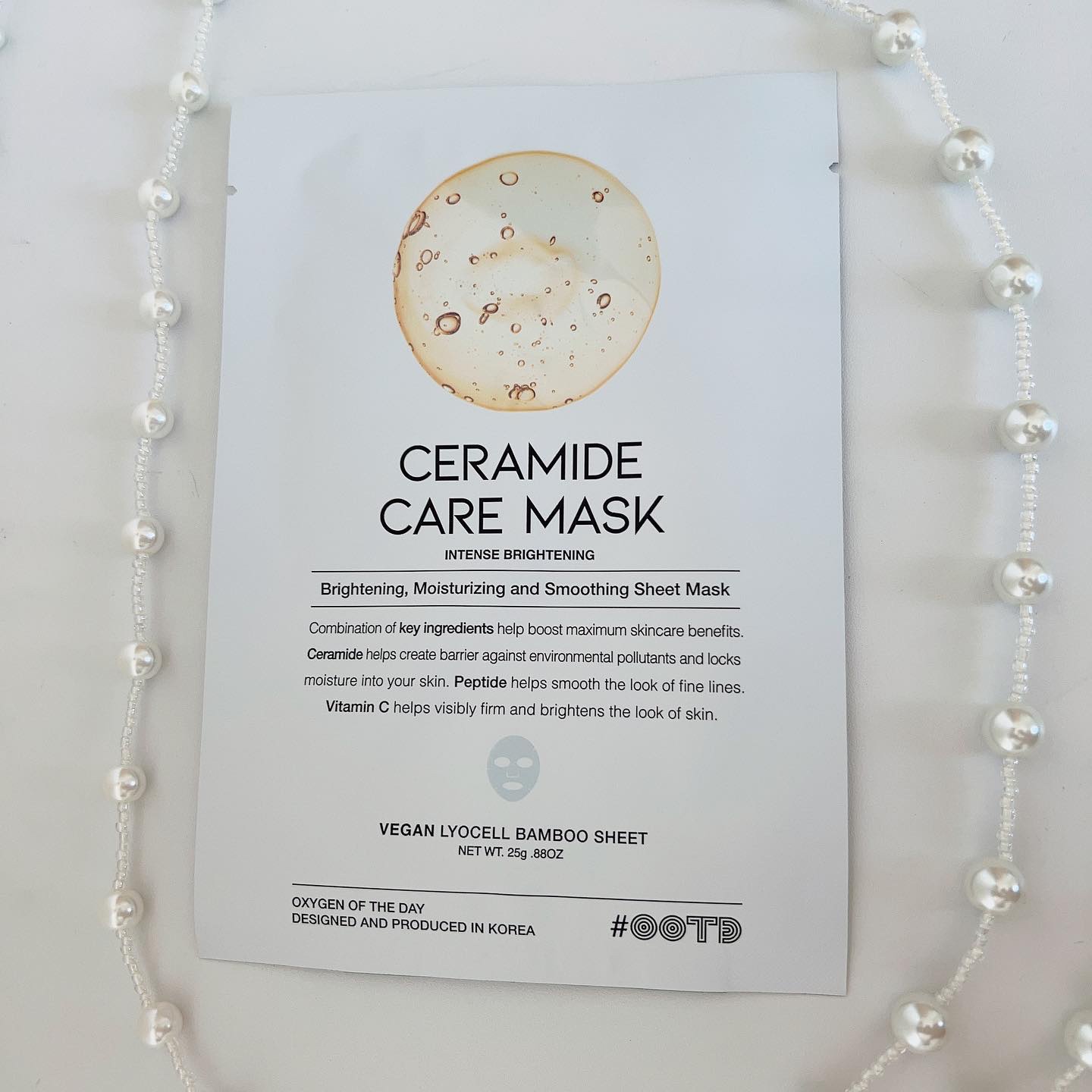 シカスージングマスク/OOTD Beauty/シートマスク・パックを使ったクチコミ（3枚目）