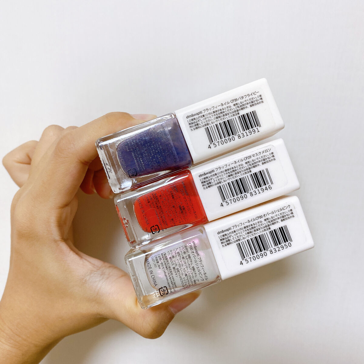 フラッフィーネイル/elm&wapiti/マニキュアを使ったクチコミ（2枚目）