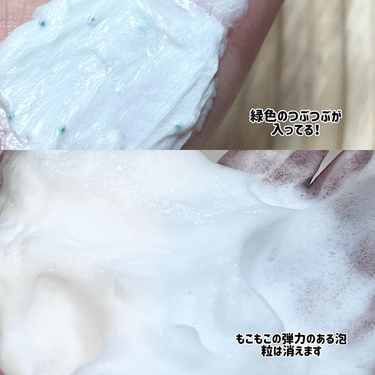 フィトシカノールカーミングパッド/MEDIPEEL/トナーパッドを使ったクチコミ（3枚目）